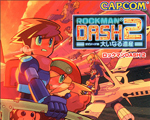洛克人危机2PC版下载中文版