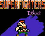 超级像素战士Superfighters