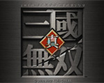 真三国无双1PC版下载中文版