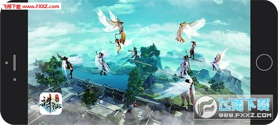 诛仙手游安卓模拟器可用版2.1081.0截图2