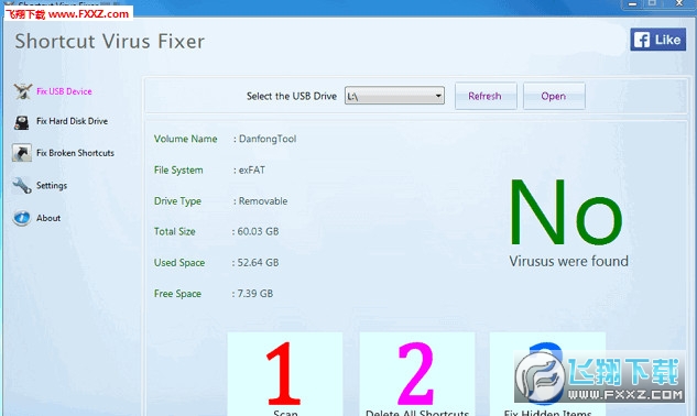 U盘快捷方式杀毒软件Shortcut Virus Fixer截图0