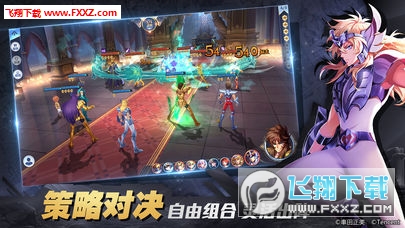 圣斗士星矢手游1.6.64.1截图1