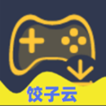 饺子游戏盒子app1.0.0手机版