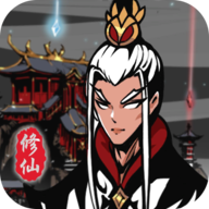 修仙掌门模拟器破解版免广告版1.2.20最新版