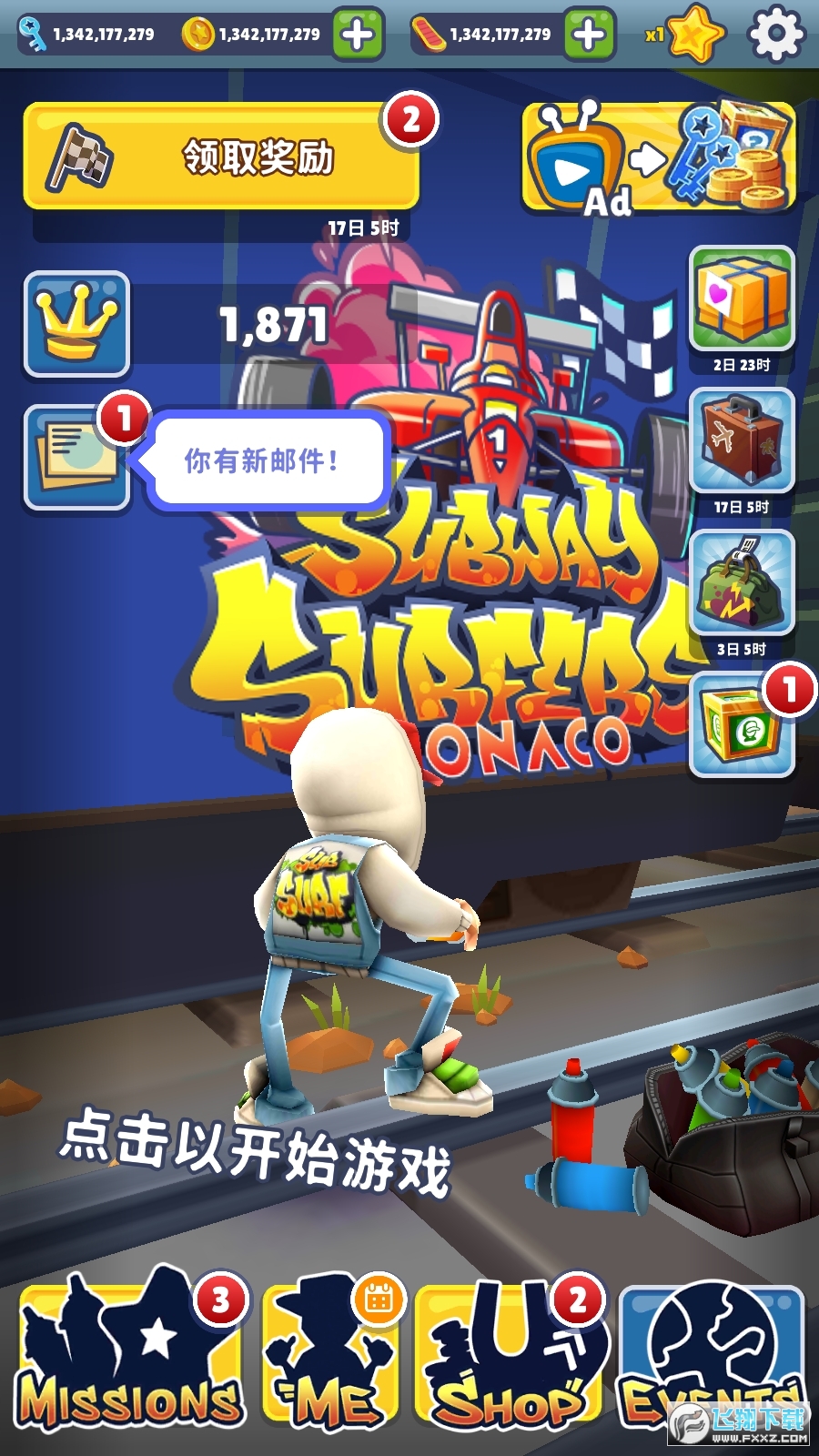 地铁跑酷2.38.0内置功能菜单(Subway Surfers) 地铁跑酷2.38.0内置功能菜单(Subway Surfers)