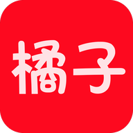 橘子视频免费追剧最新版本v5.0.6官方版