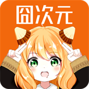 囧次元TV电视端apk安卓免费版1.0.0.0