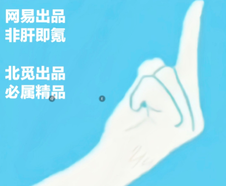 sky光遇北觅全物品解锁版