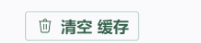 NSMusicS(开源音乐播放器)