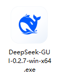 DeepSeek电脑版(DeepSeek GUI)
