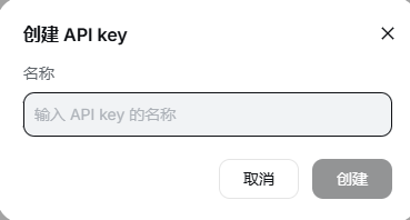 DeepSeek电脑版(DeepSeek GUI)