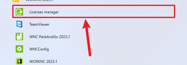 WorkNC 2023中文激活版 WorkNC 2023中文激活版