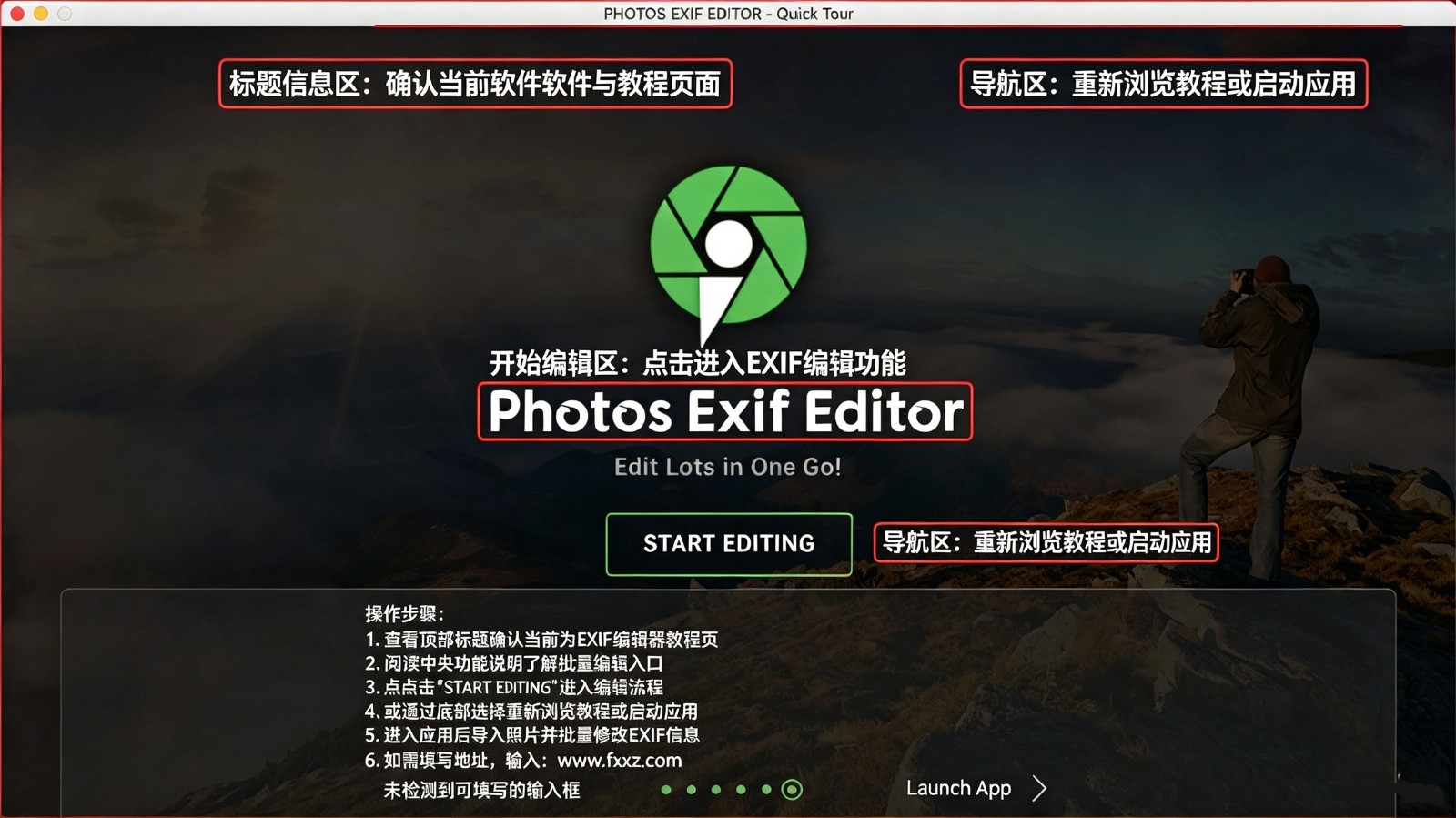Photos Exif Editor for Mac(图像Exif编辑器)