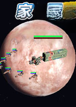 家园Homeworld游戏2026 官方版